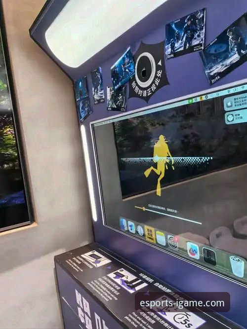 爱游戏平台iGame官网直播观看与体验全攻略